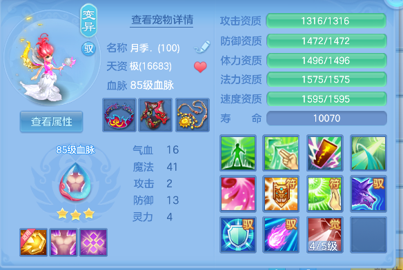 微信图片_20260628222925_34_5926.png