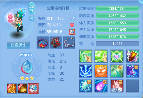 微信图片_20260628222925_36_5926.png