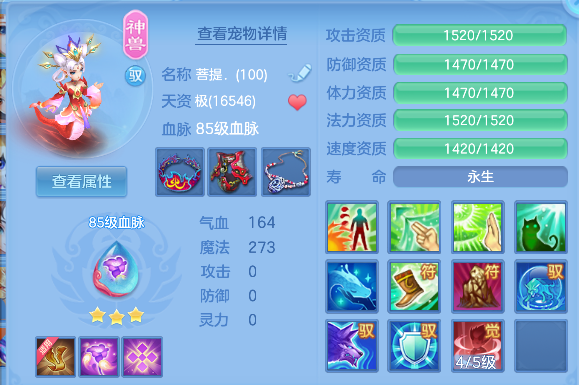 微信图片_20260628222925_37_5926.png