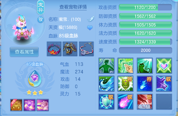 微信图片_20260628223107_40_5926.png