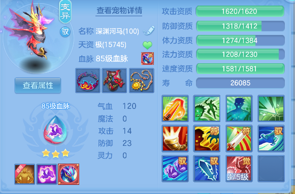 微信图片_20260628223107_39_5926.png
