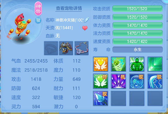 微信图片_20260628223107_41_5926.png