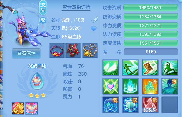 微信图片_20260628223107_42_5926.png