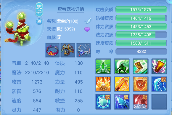 微信图片_20260628223107_43_5926.png