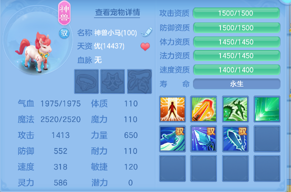 微信图片_20260628223107_44_5926.png