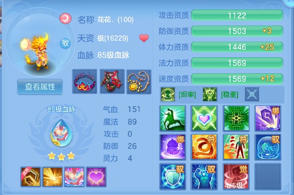 微信图片_20260628223107_46_5926.png