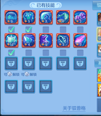 微信图片_20260628223107_47_5926.png