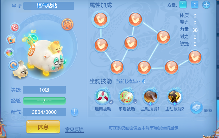 微信图片_20260628223628_52_5926.png
