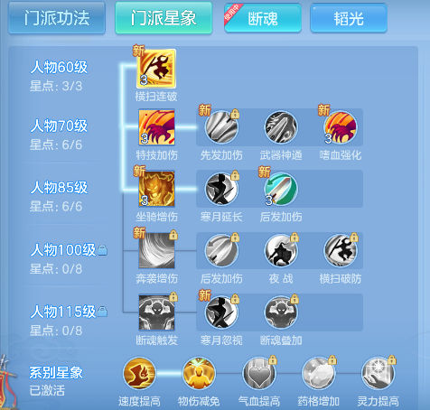 微信图片_20260628223628_53_5926.png