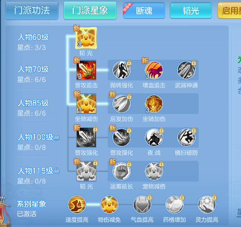 微信图片_20260628223628_54_5926.png