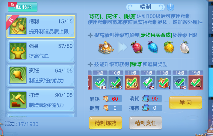 微信图片_20260628223628_56_5926.png