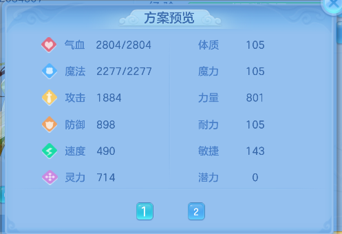 微信图片_20260628223636_57_5926.png
