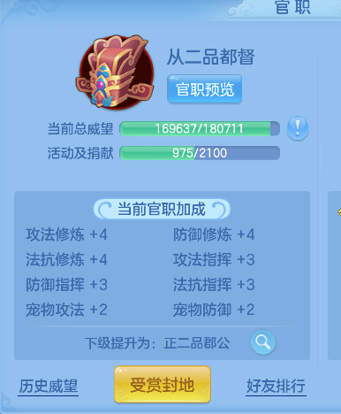 微信图片_20260628223636_58_5926.png
