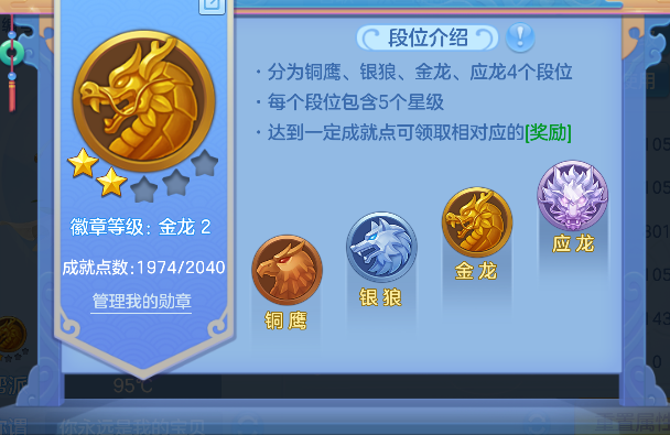 微信图片_20260628223636_59_5926.png