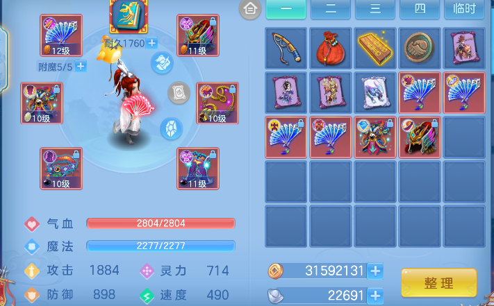 微信图片_20260628222615_17_5926.png