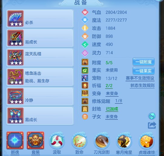 微信图片_20260628222615_18_5926.png