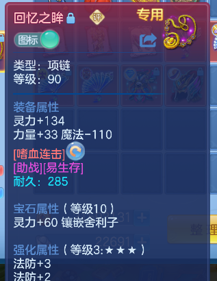 微信图片_20260628222841_25_5926.png