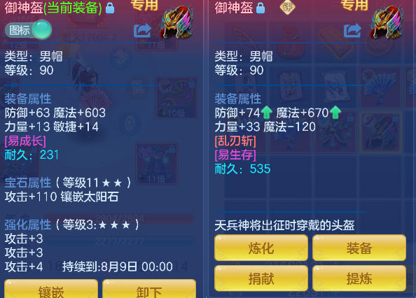 微信图片_20260628222841_23_5926.png