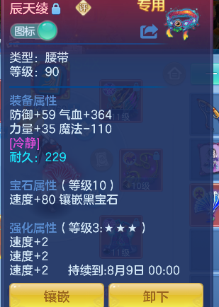 微信图片_20260628222841_26_5926.png
