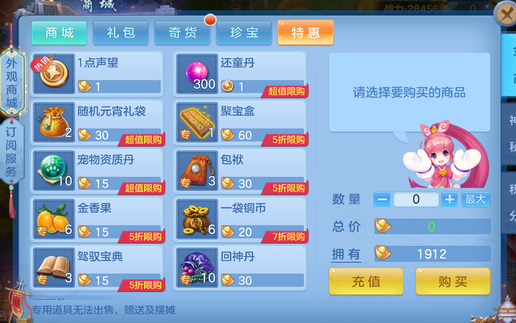 微信图片_20260628224312_8_5930.png