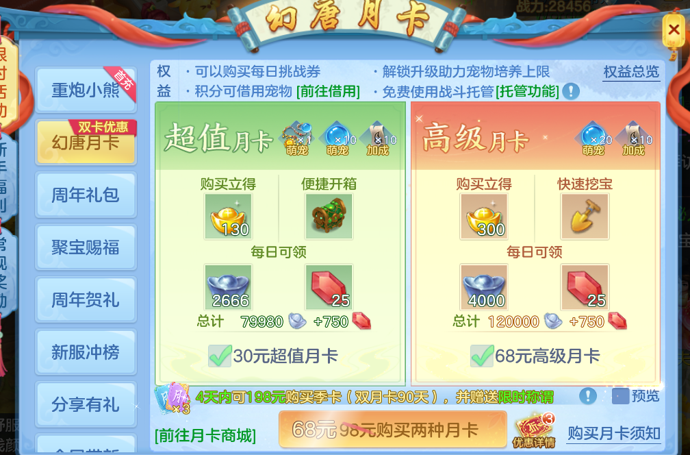 微信图片_20260628224312_20_5930.png