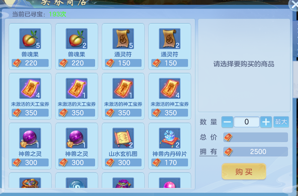 微信图片_20260628224313_28_5930.png