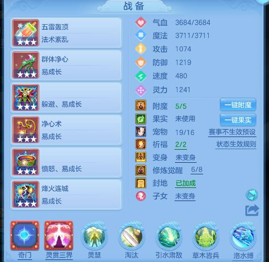 微信图片_20260628214710_26_5918.png