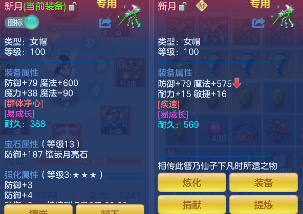 微信图片_20260628214710_29_5918.png
