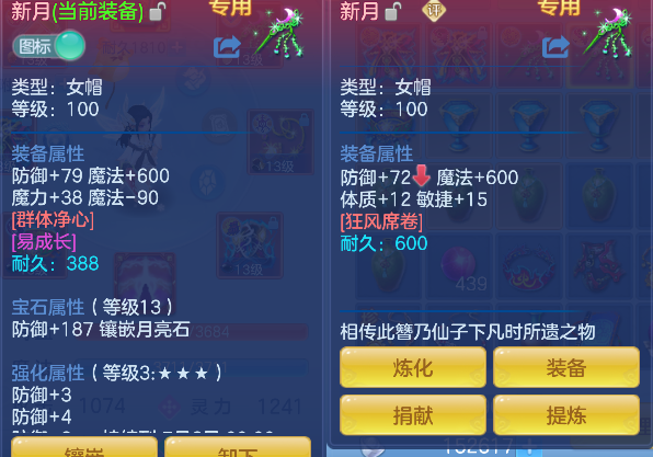 微信图片_20260628214710_30_5918.png