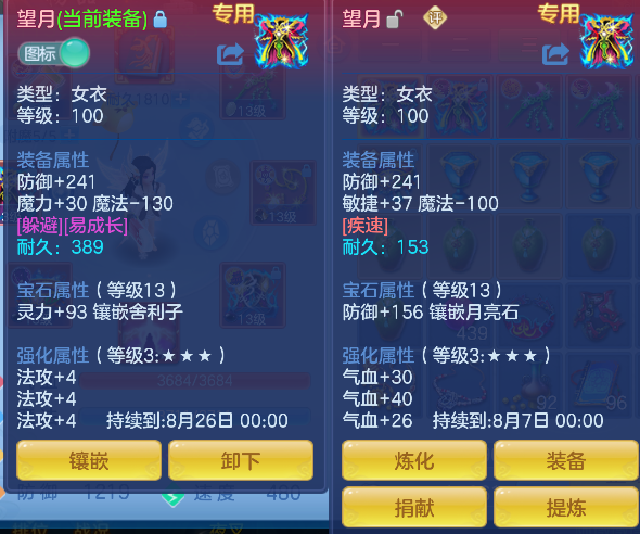 微信图片_20260628214710_32_5918.png