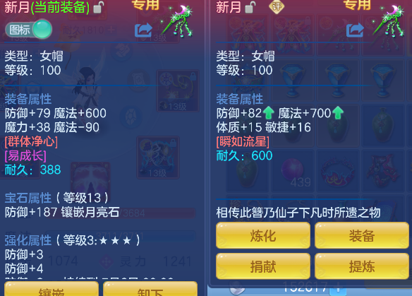 微信图片_20260628214710_31_5918.png