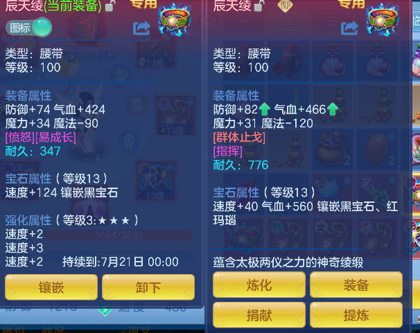 微信图片_20260628214901_37_5918.png