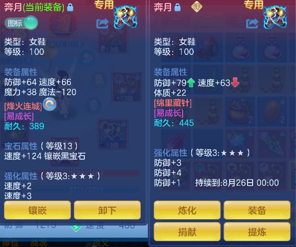 微信图片_20260628214901_39_5918.png