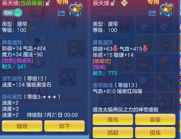 微信图片_20260628214901_38_5918.png