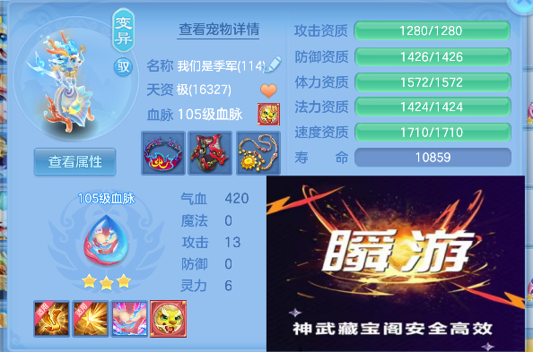 微信图片_20260628214901_40_5918.png