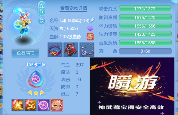 微信图片_20260628214901_41_5918.png