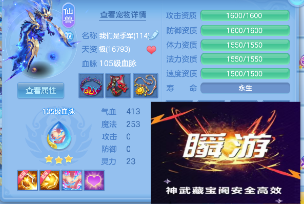 微信图片_20260628214901_42_5918.png