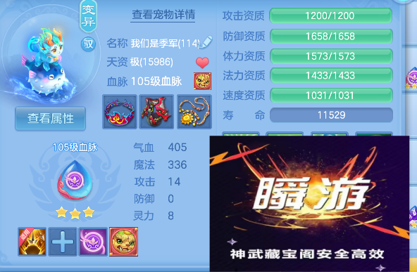 微信图片_20260628214901_43_5918.png
