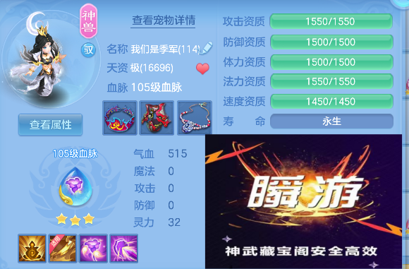 微信图片_20260628214943_51_5918.png