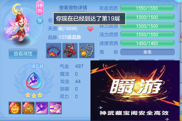 微信图片_20260628214943_50_5918.png