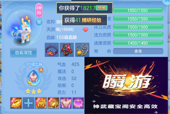 微信图片_20260628214943_47_5918.png