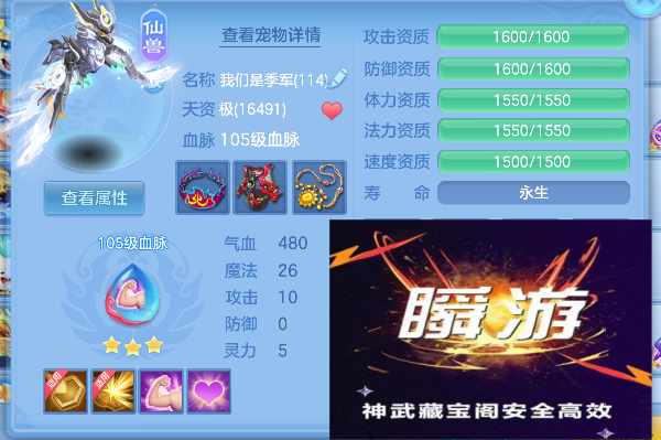 微信图片_20260628214943_46_5918.png
