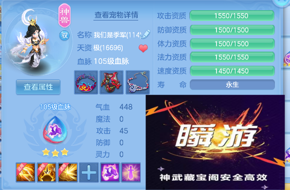 微信图片_20260628214943_49_5918.png