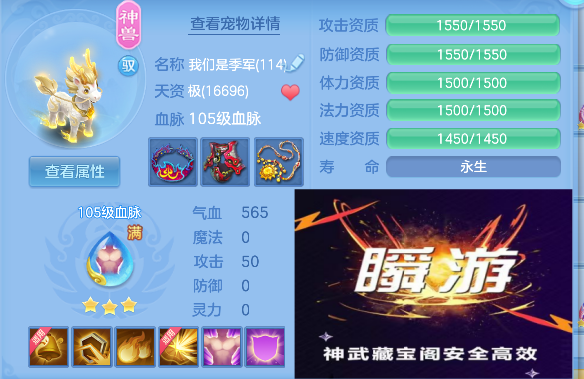 微信图片_20260628214943_48_5918.png