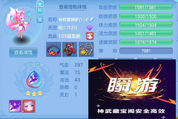 微信图片_20260628214943_52_5918.png