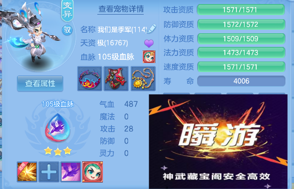 微信图片_20260628215201_56_5918.png