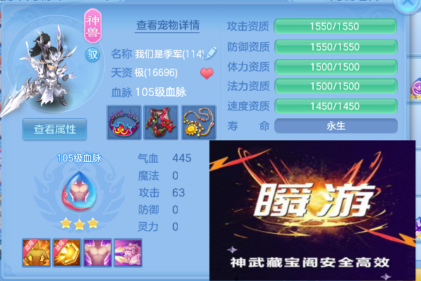 微信图片_20260628215200_55_5918.png