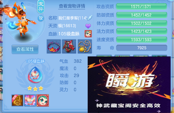 微信图片_20260628215201_57_5918.png