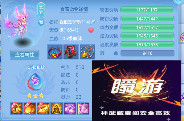 微信图片_20260628215201_59_5918.png