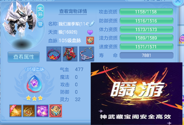 微信图片_20260628215201_58_5918.png